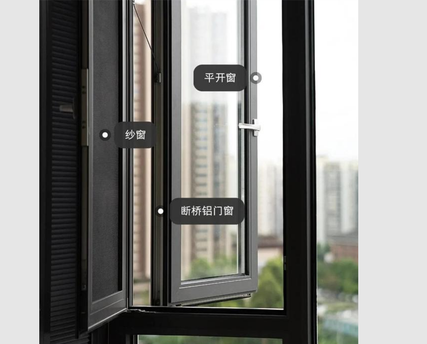 微信截圖_20230705222216.png